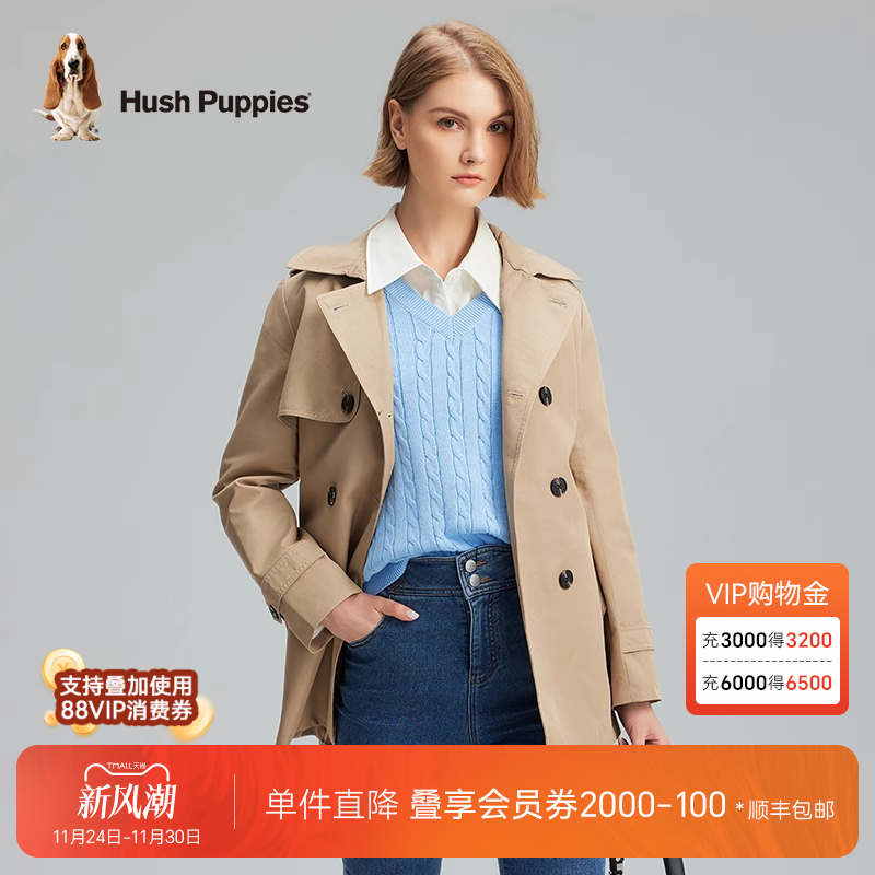 暇步士翻领中长款风衣外套