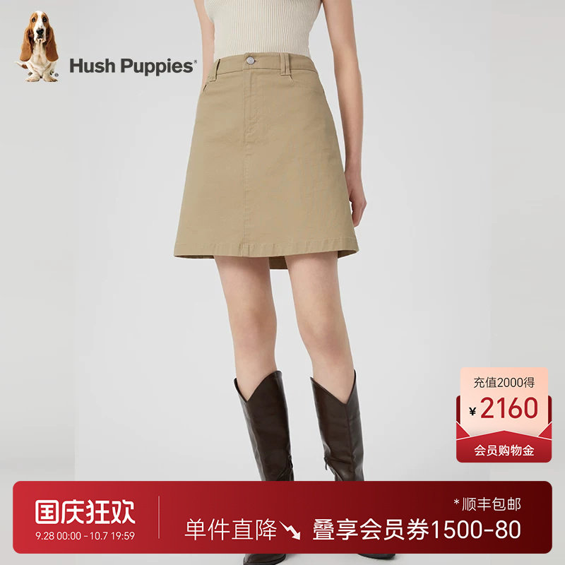 暇步士女装通勤显瘦A字半身裙图片