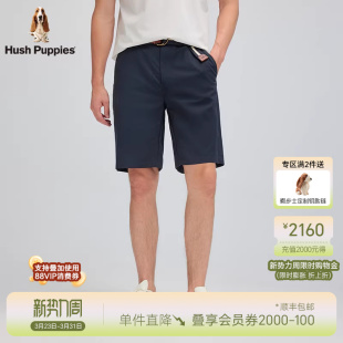 清爽透气短裤 2026年夏季 暇步士男装 简约休闲五分裤 棉氨平纹布