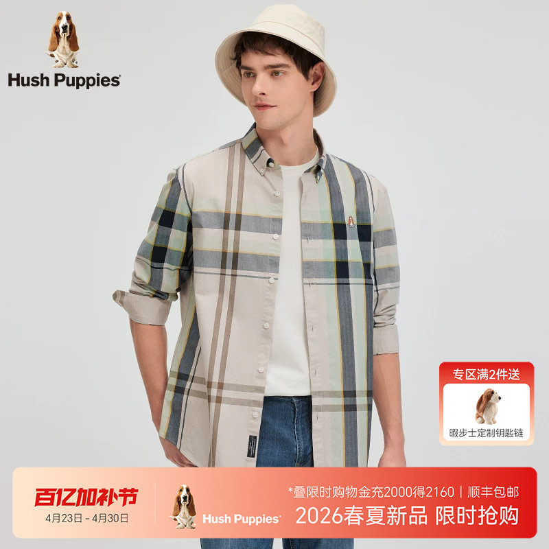 【色织平纹布】暇步士男装2026年春纯棉经典格纹休闲长袖衬衫外套