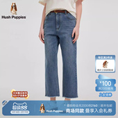 商场同款 经典 暇步士女装 新款 毛边脚口锥形九分牛仔裤 2026春季