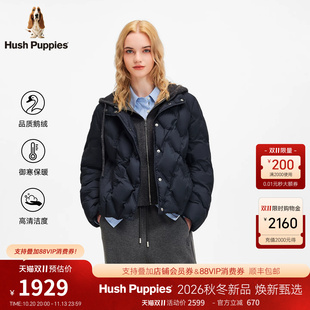 【假两件设计】暇步士女装26冬季新款鹅绒保暖时尚连帽羽绒服外套