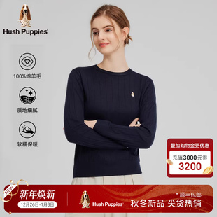 高品质绵羊毛 内搭长袖 暇步士女装 秋季 弹力套头线衣 圆领针织衫