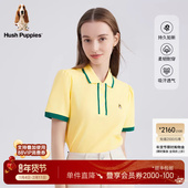 撞色翻领泡泡袖 T恤女 POLO衫 夏季 呼吸感菠萝衫 暇步士纯棉短袖