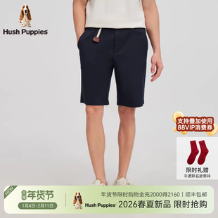 【云柔斜纹布】暇步士男装弹力休闲短裤2026年夏宽松奇诺五分裤男