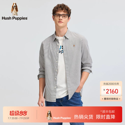 暇步士男装全棉细条纹纽扣领衬衫