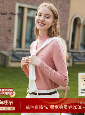 【弹力亲肤】暇步士女装中高领打底衫秋季休闲百搭修身显瘦内搭