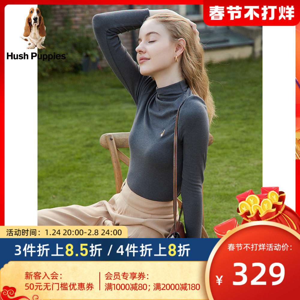 Hush Puppies暇步士女装2021秋新中高领打底衫长袖T恤|HC-21514D