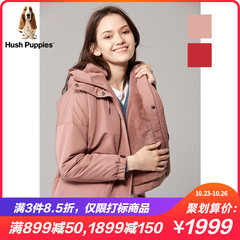 Hush Puppies暇步士女装2019新冬连帽加绒保暖棉服外套|HJ-19706D