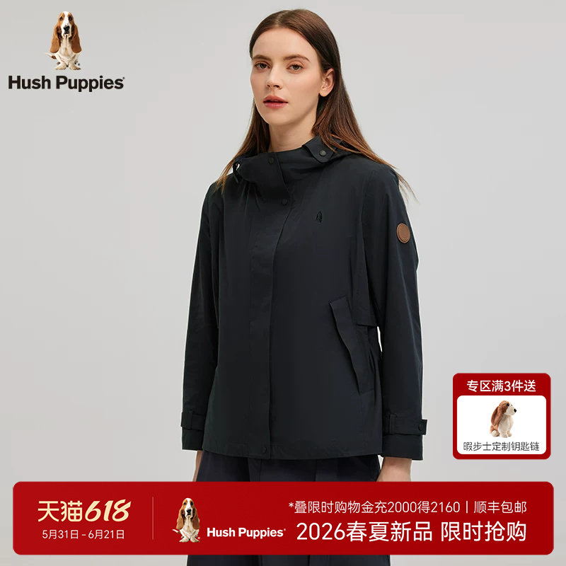 【挺括有型】暇步士女装2026年春季经典连帽抽绳收腰显瘦耐看外套