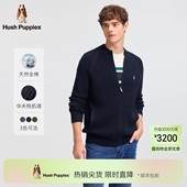 男款 全棉开衫 暇步士春季 通勤休闲华夫格立领线衣 精梳棉纱线