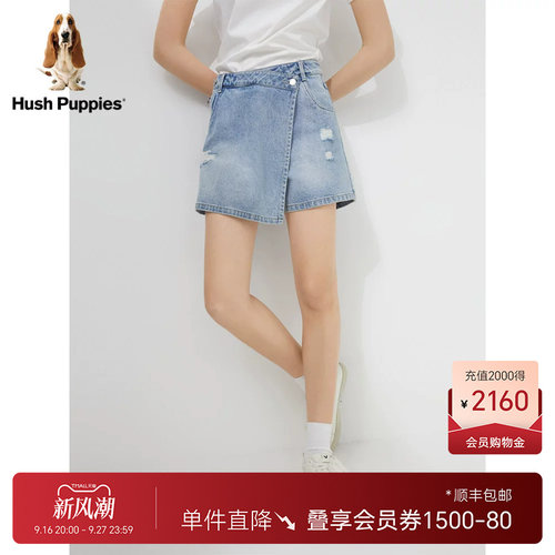 暇步士时尚复古做旧牛仔短裤