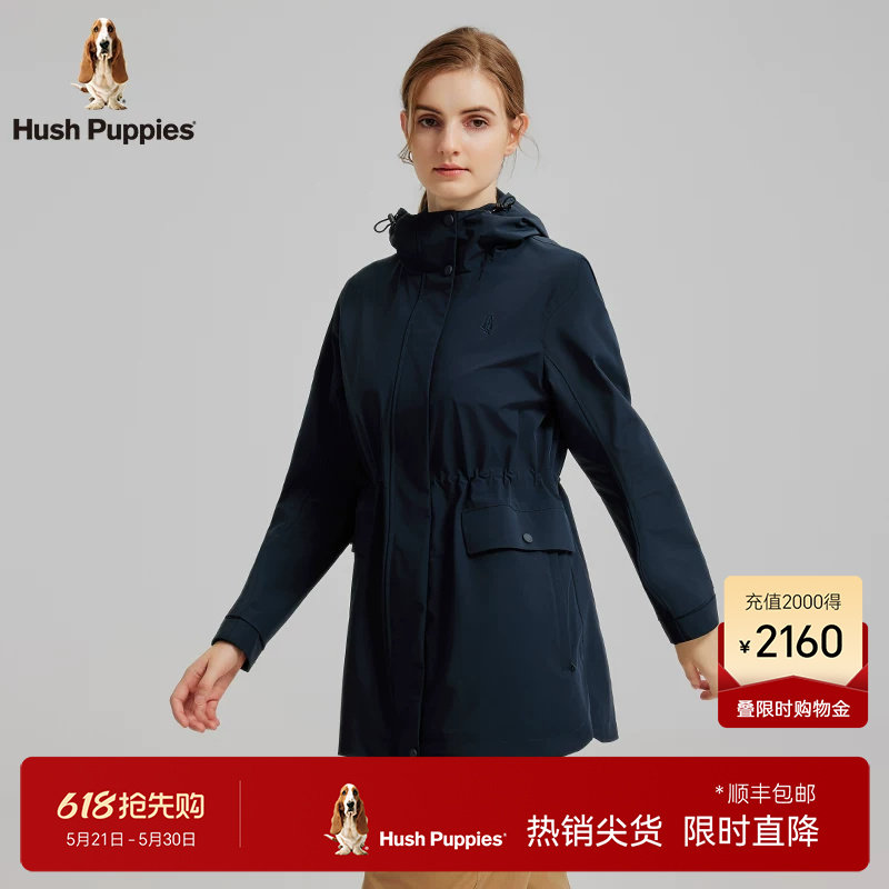 【挺括有型】暇步士春季中长款连帽风衣女士气质收腰显瘦休闲外套