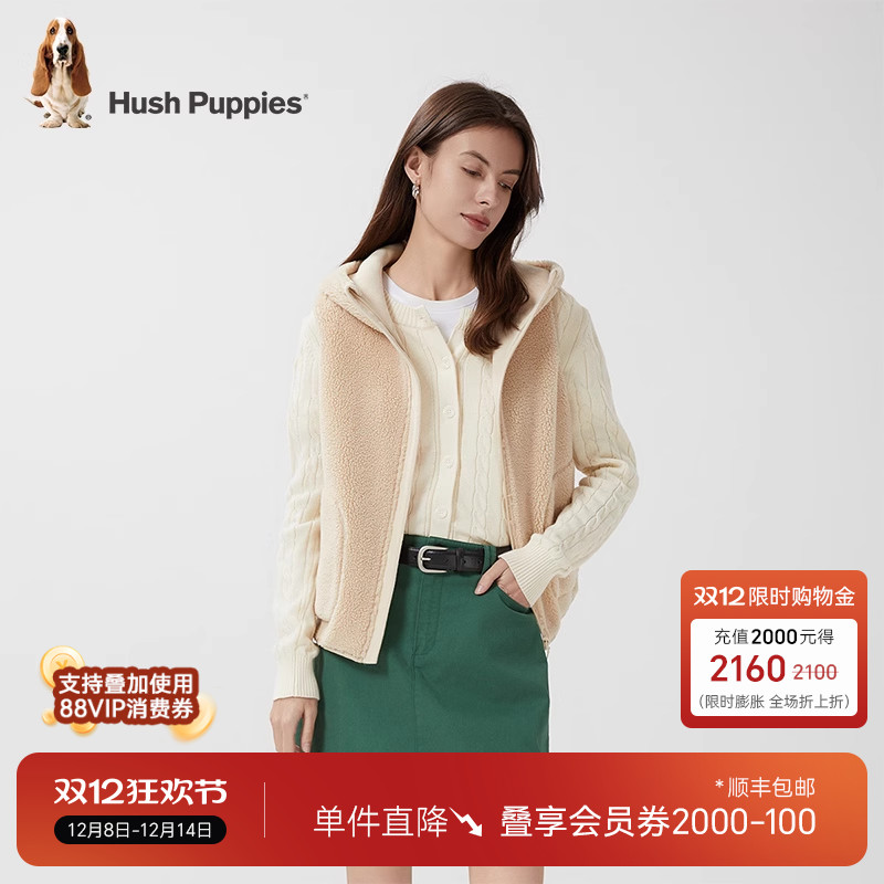 暇步士保暖摇粒绒马甲可内穿外搭