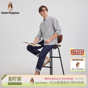 明星同款 衬衫 暇步士男装 纯棉基础牛津纺长袖 外套 2026年春季