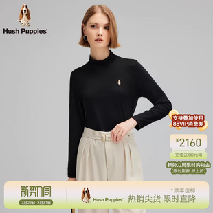 中领内搭春季 暇步士女装 品基础百搭上衣外穿女 高弹亲肤