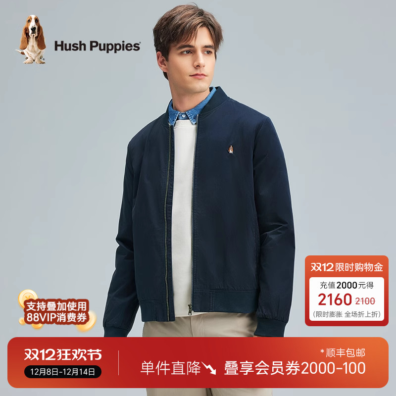 【皮马棉】暇步士男装弹力耐穿外套秋季棒球领休闲夹克易打理