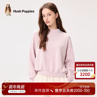 卫衣秋季 休闲长袖 暇步士女装 宽松柔滑家居服可外穿 肤感空气层