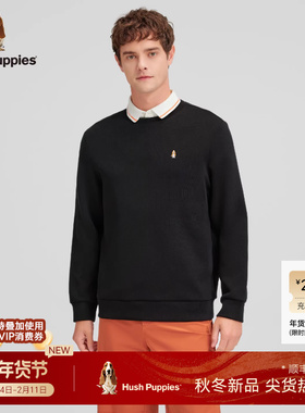 【弹力舒适】暇步士男装2025秋季新款基础圆领卫衣百搭休闲上衣男