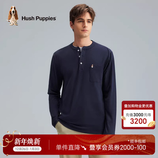 弹力休闲长袖 秋季 暇步士男装 T恤通勤简约百搭款 弹力透气