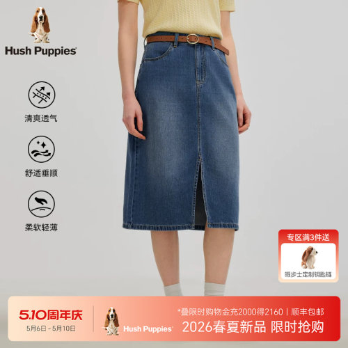 暇步士复古水洗牛仔半裙