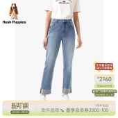 挺括保型 做旧柔软休闲裤 暇步士女装 春季 子 翻边水洗直筒牛仔裤