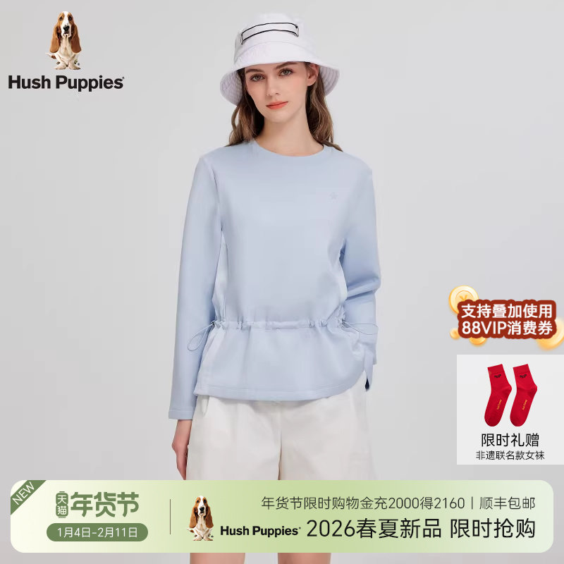 【弹力挺括空气层】暇步士女装2026年春抽绳收腰时尚休闲圆领卫衣,女装/女士精品,卫衣/绒衫,淘宝优惠券,粉丝福利购,淘宝优惠卷