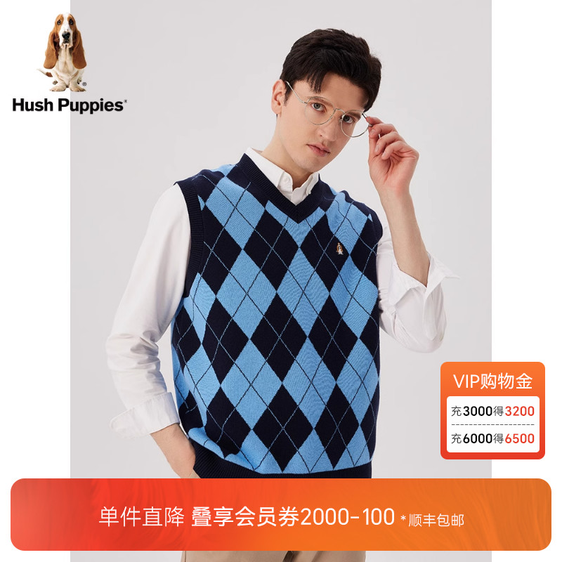 时尚保暖菱格针织马甲暇步士男装