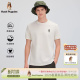 T恤轻盈透气纯色半袖 2026年夏圆领短袖 暇步士男装 男 丝光工艺