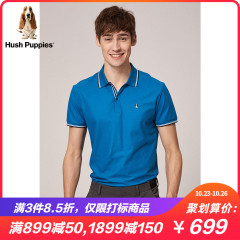 Hush Puppies暇步士男装2019夏新款纯棉短袖T恤POLO衫|PD-29326D