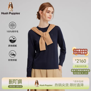 秋冬季 圆领打底针织衫 暇步士女装 内搭轻薄弹力圆领线衣 绵羊毛