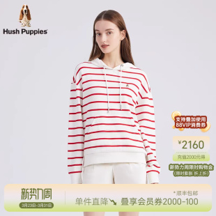 绵软亲肤 套头衫 暇步士女装 横条纹撞色卫衣连帽休闲长袖 女 春季