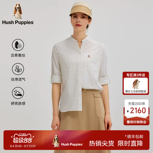 【含桑蚕丝】暇步士女装秋季肤感透气高级真丝V领条纹衬衫女
