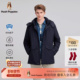 中长款 简约休闲羽绒服外套男 2025冬季 新款 商场同款 暇步士男装