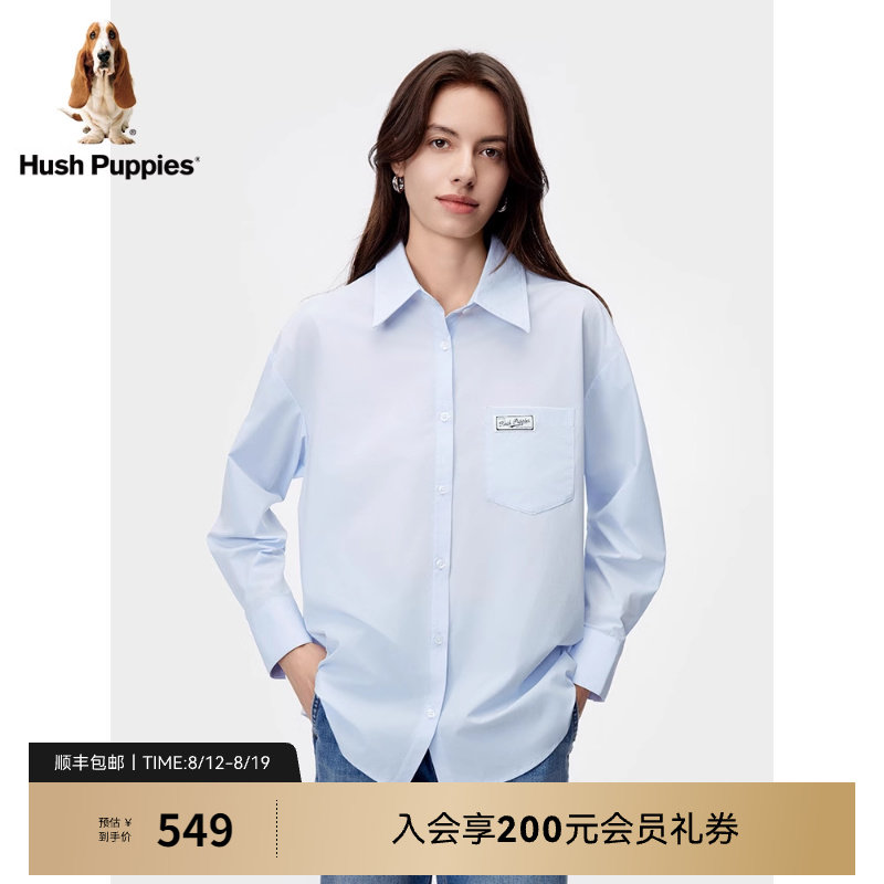 hush puppies暇步士女装2024夏新款凉感防晒宽松休闲长袖衬衫上衣