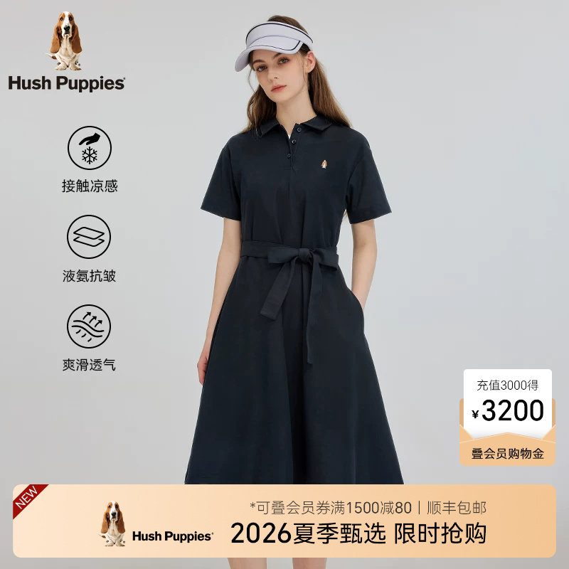 暇步士凉感抗皱系带收腰POLO裙图片