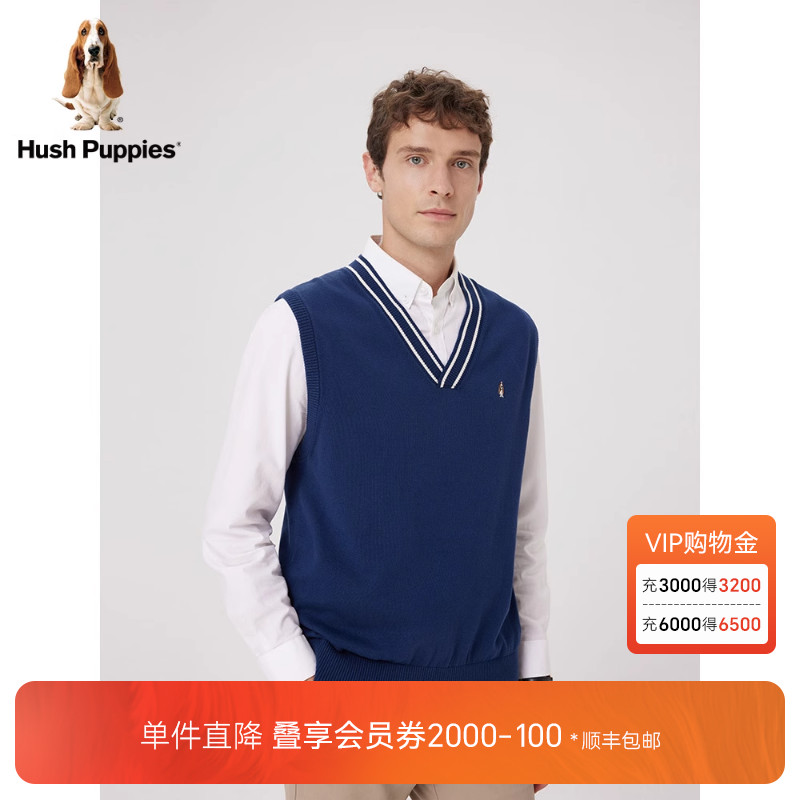 暇步士复古学院风V领针织马甲