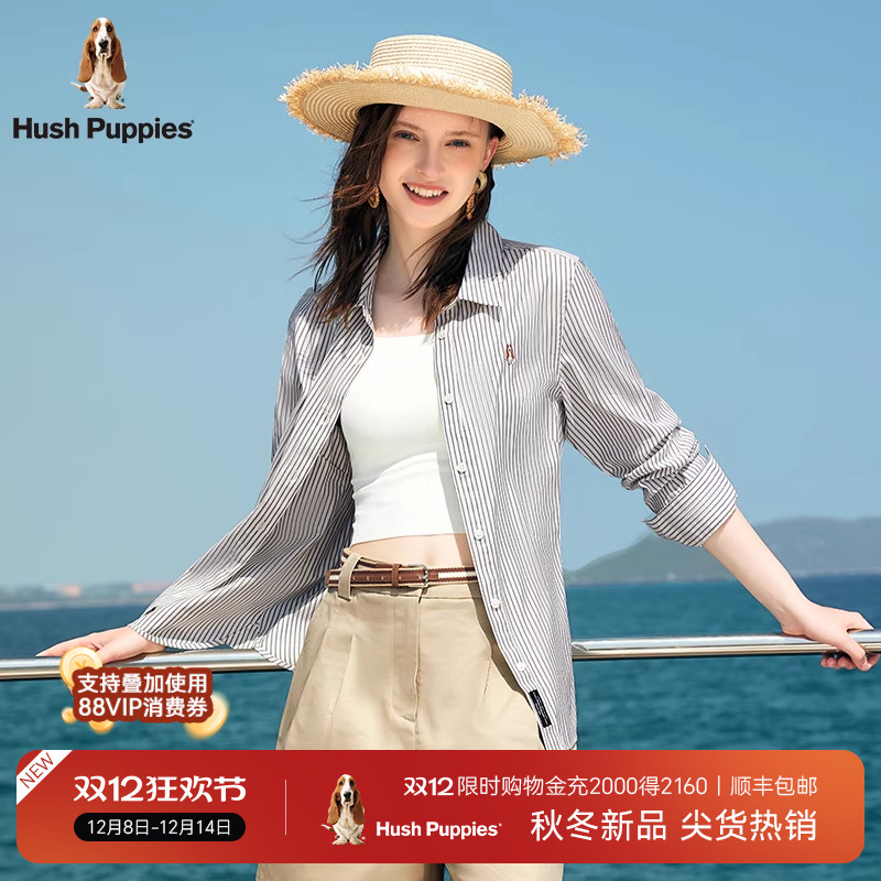 暇步士女装百搭条纹长袖衬衫