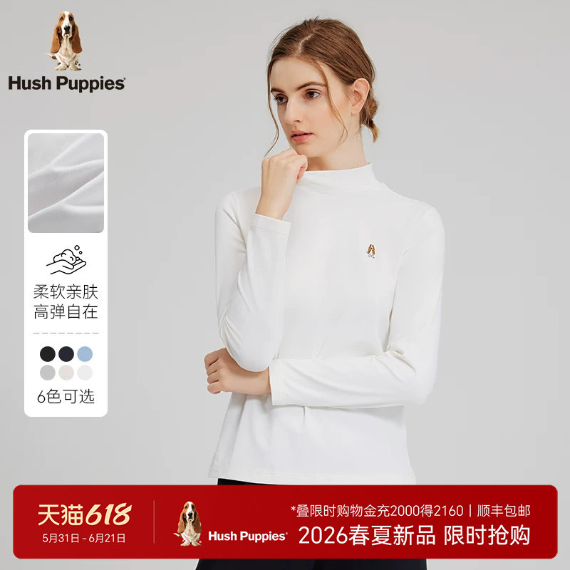 【知性通勤】暇步士春秋季女款长袖T恤百搭半高领弹力修身打底衫