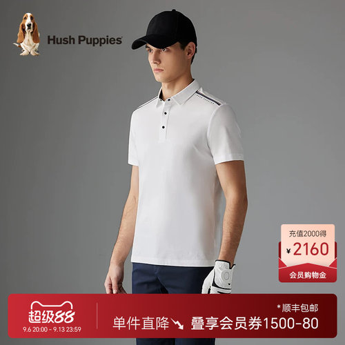 暇步士短袖纯棉透气POLO衫