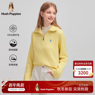 新款 翻领毛衣2025秋季 暇步士女装 半拉链绞花针织衫 品质绵羊毛