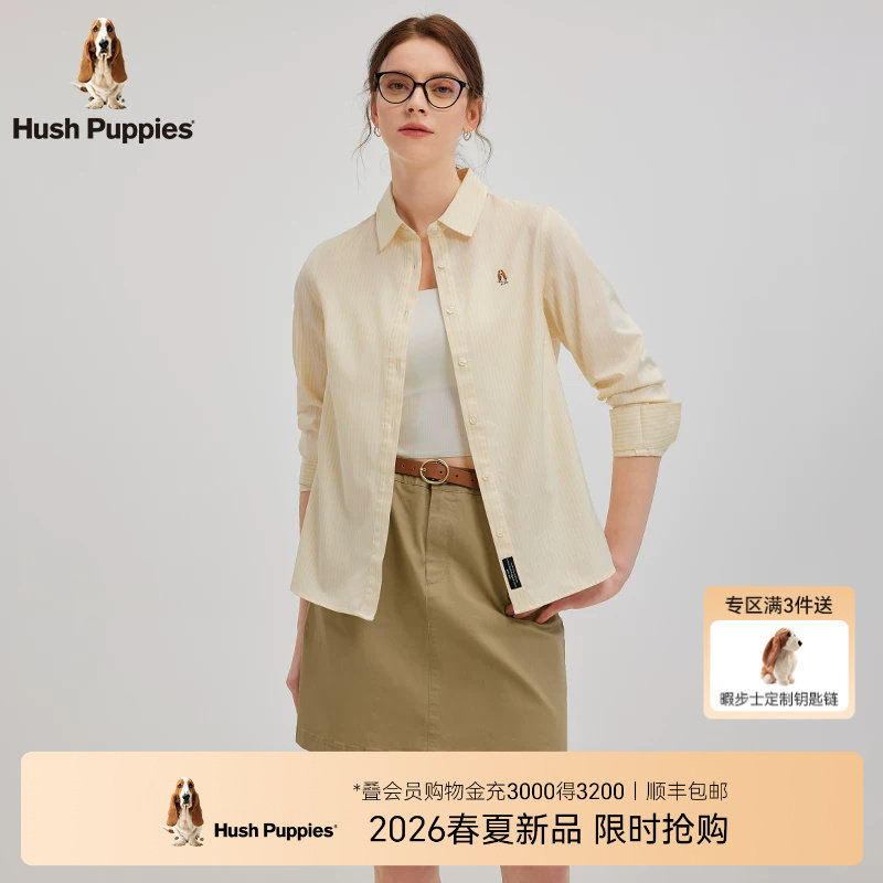 【全棉亲肤】暇步士女装2026春季新款轻薄透气经典条纹休闲衬衫女