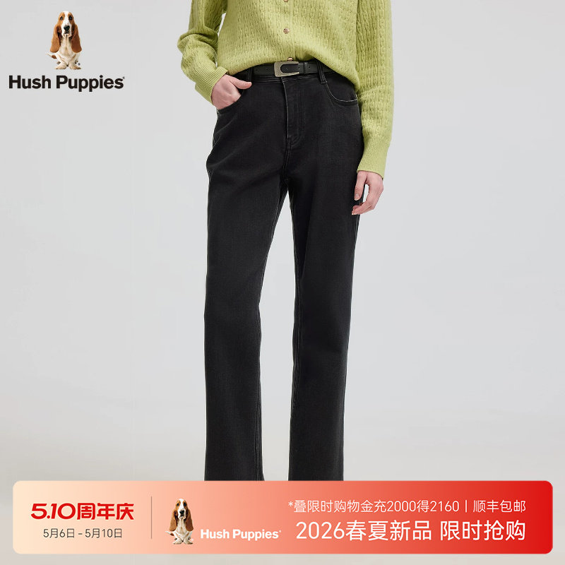 【挺括有型】暇步士春季高腰直筒休闲牛仔裤女士百搭显瘦休闲长裤