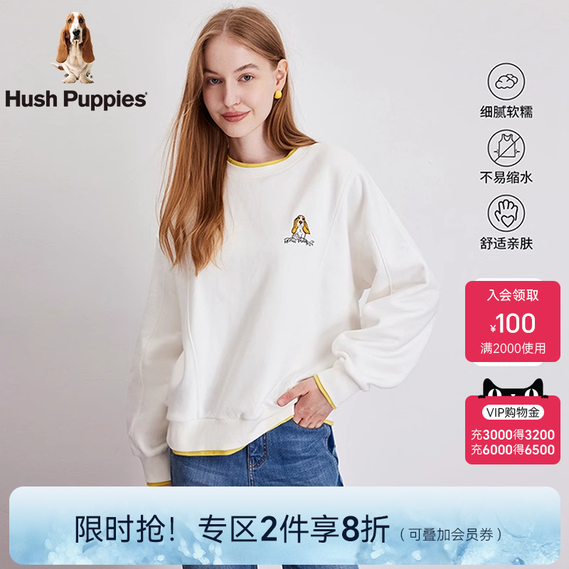 【假两件领口】暇步士女装冬季套头美式休闲宽松加绒保暖圆领卫衣