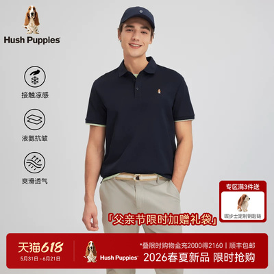 暇步士舒爽凉感短袖POLO衫
