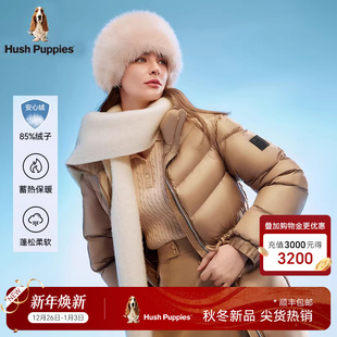 冬季 暇步士女装 保暖立领收腰排骨亮面厚羽绒服外套 东丽克轻面料