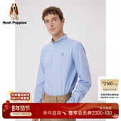 棉弹亲肤 暇步士提花条纹长袖 衬衫 秋季 透气商务休闲翻领衬衣男