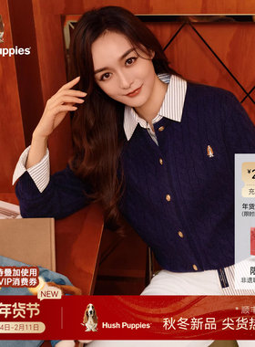 【何泓姗明星同款】暇步士女装2025冬季新款气质绞花羊毛针织开衫