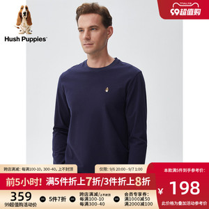 Hush Puppies暇步士男装秋简约基础百搭长袖T恤打底衫|PC-22548D