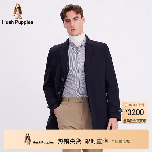 暇步士三合一可脱卸羽绒风衣